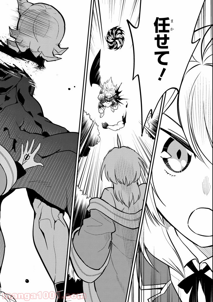 P24