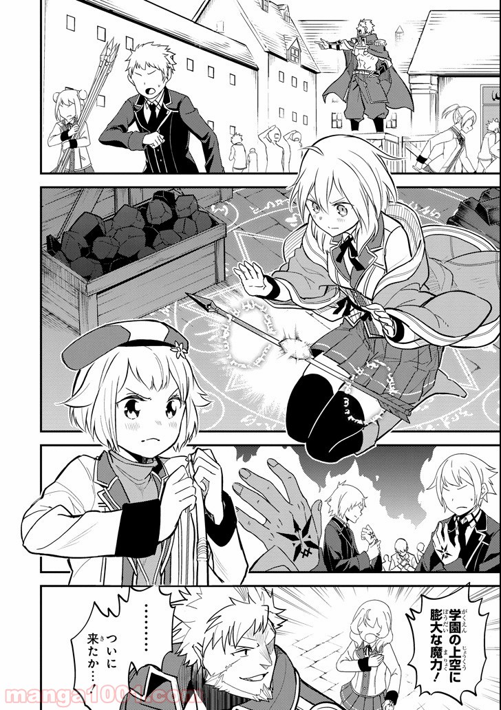 P36