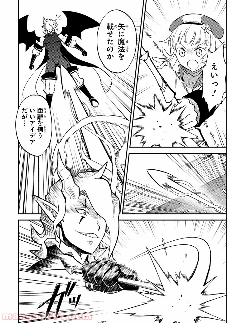 P48