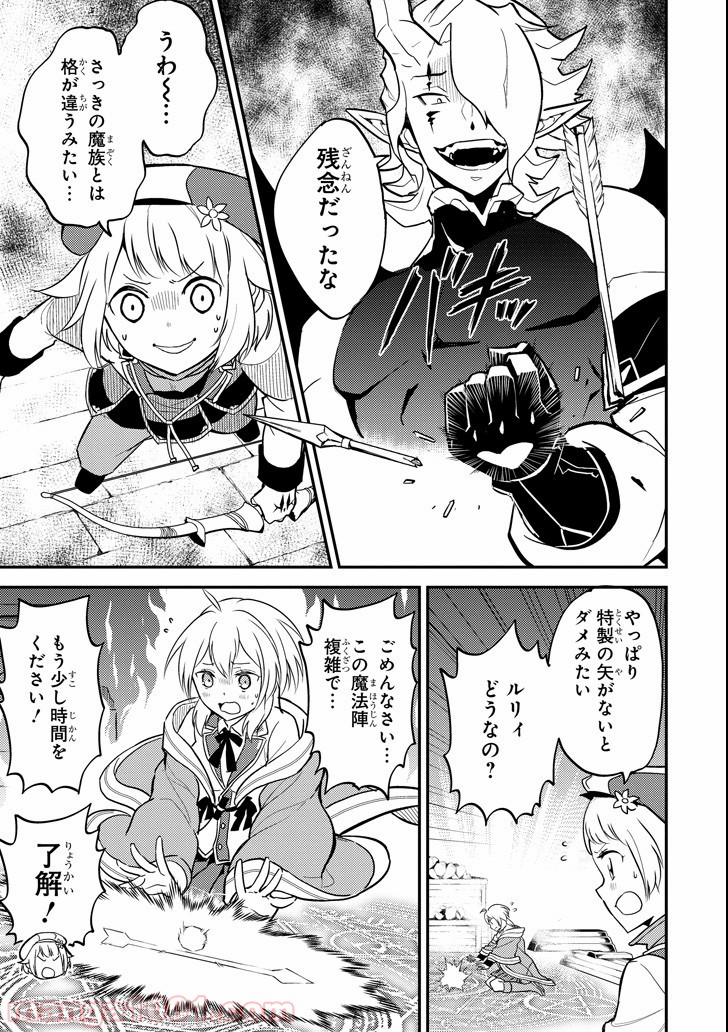 P49