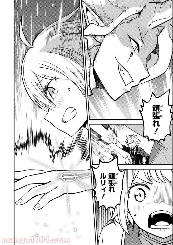 P52