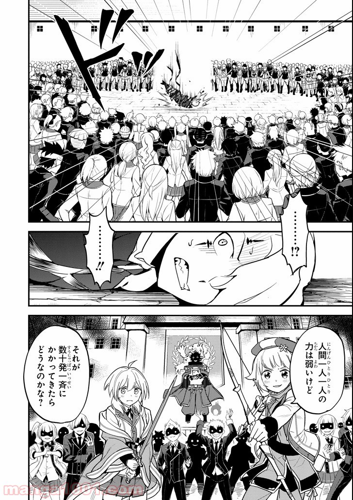 P60