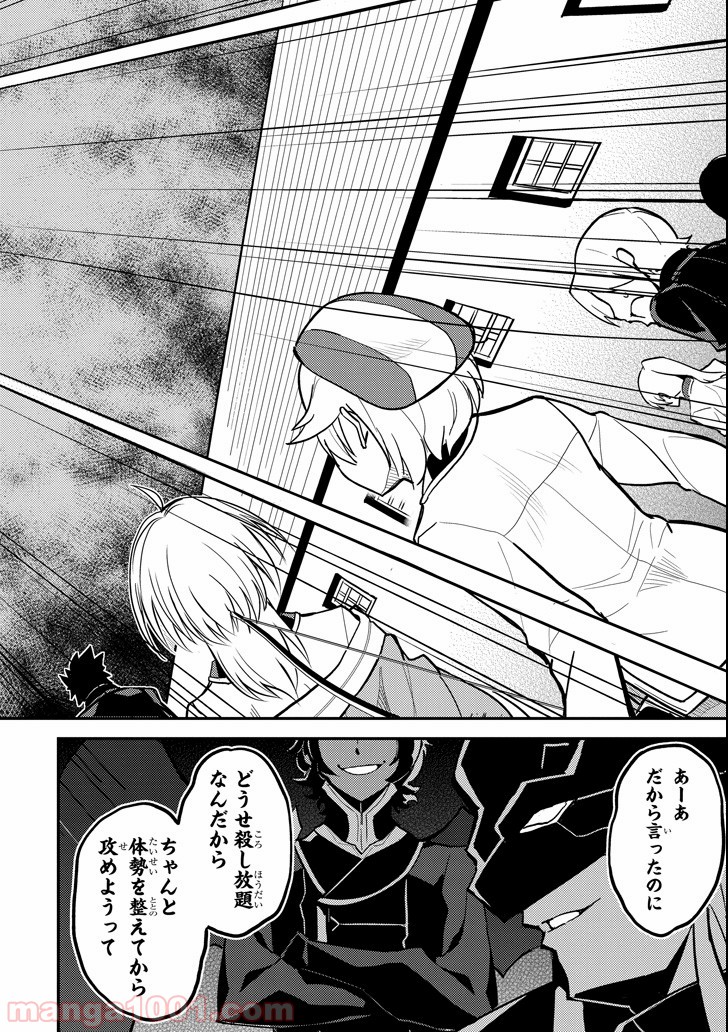 P64