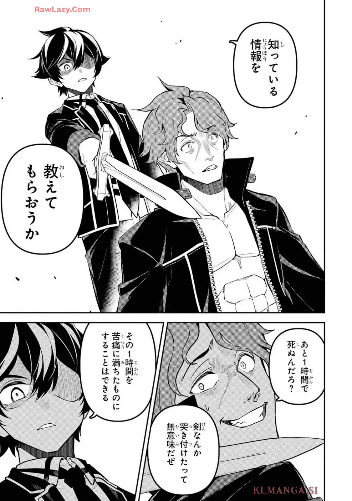 P26