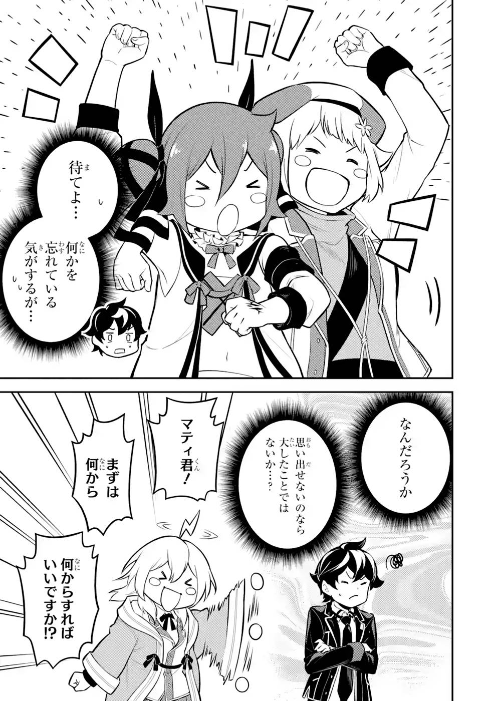P37