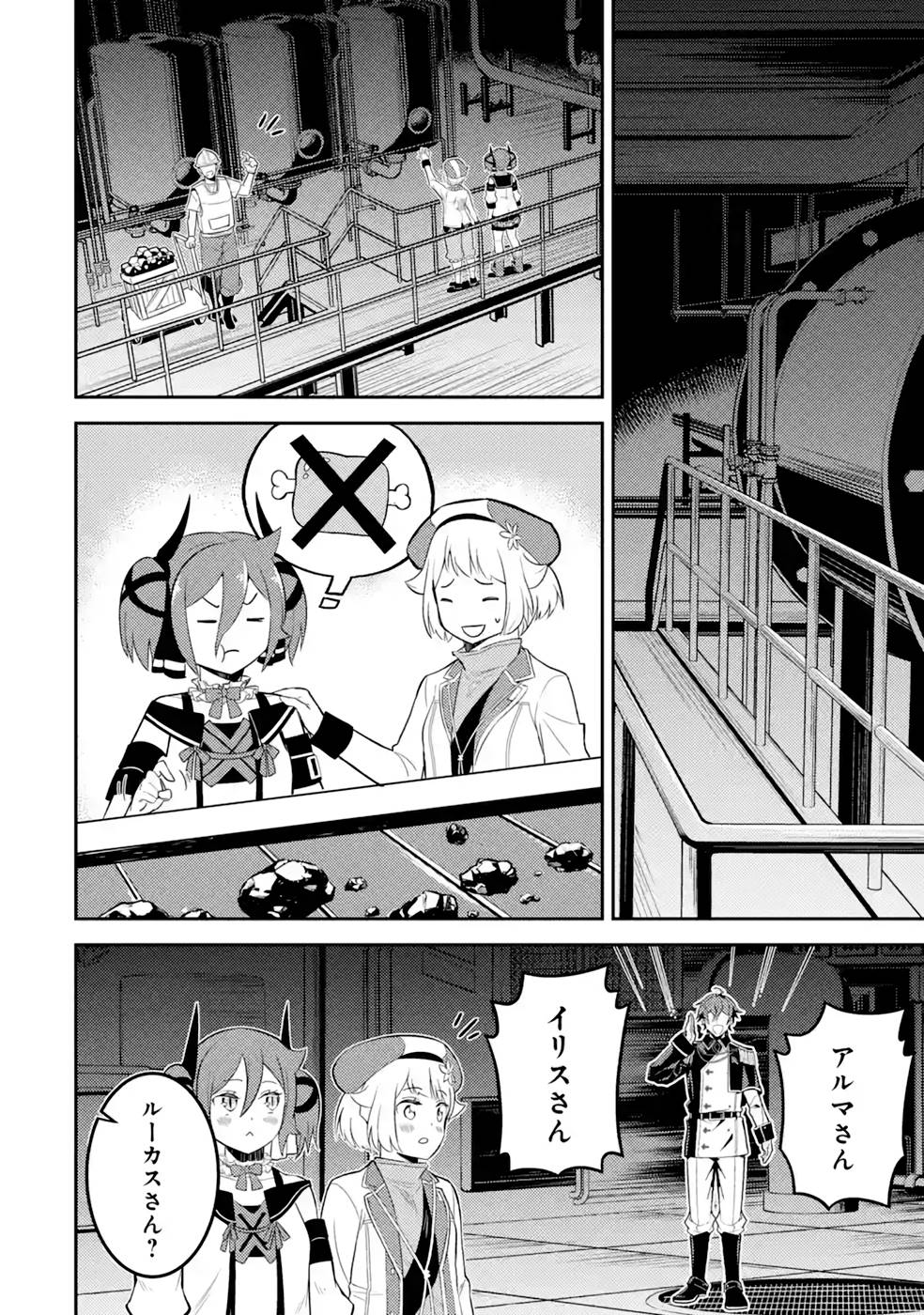P38