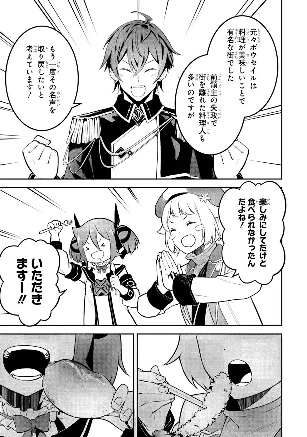 P41