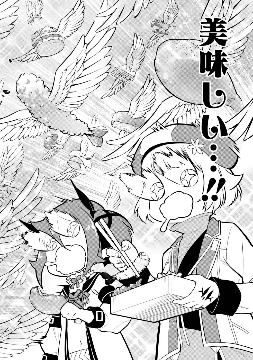 P42