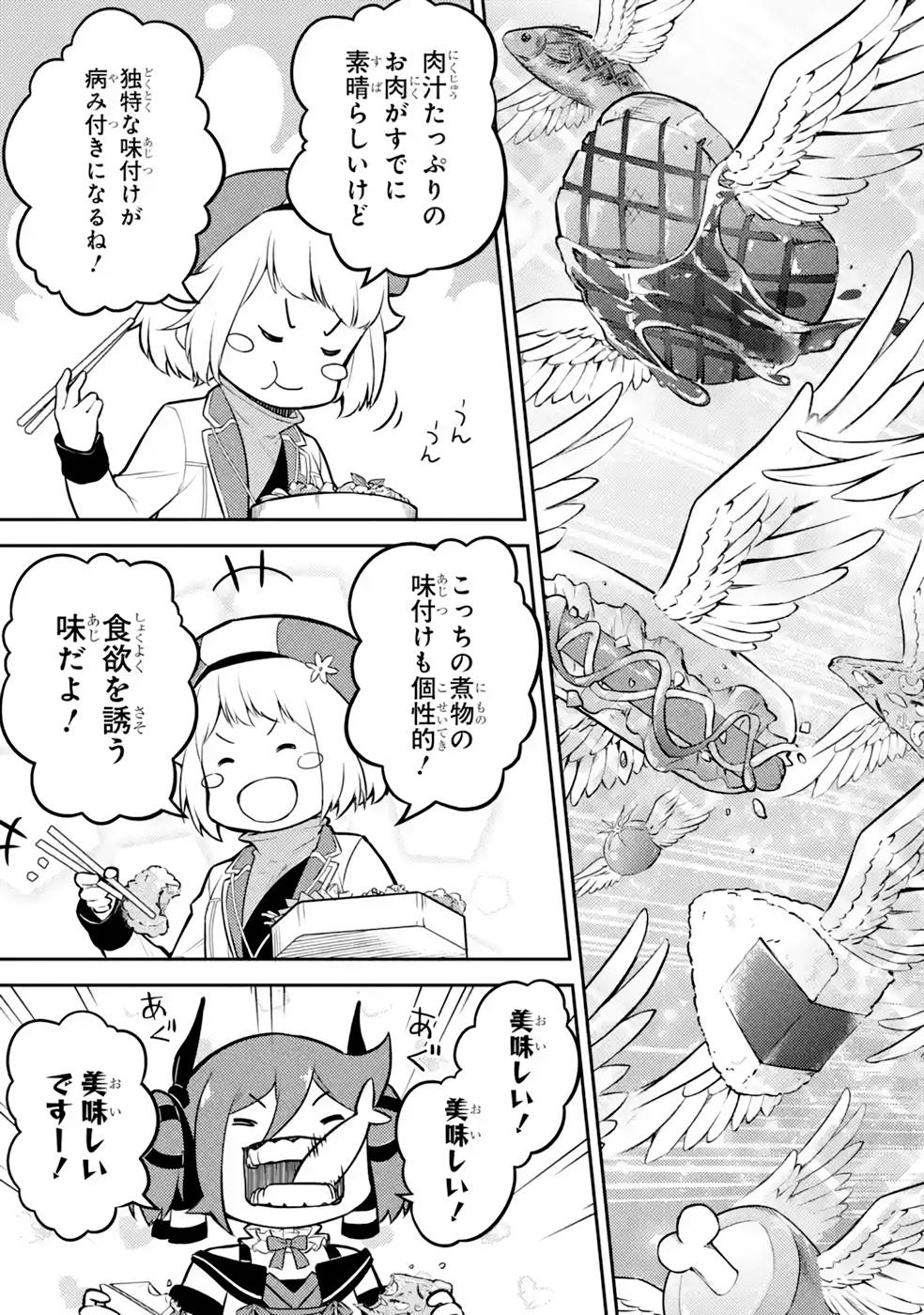 P43