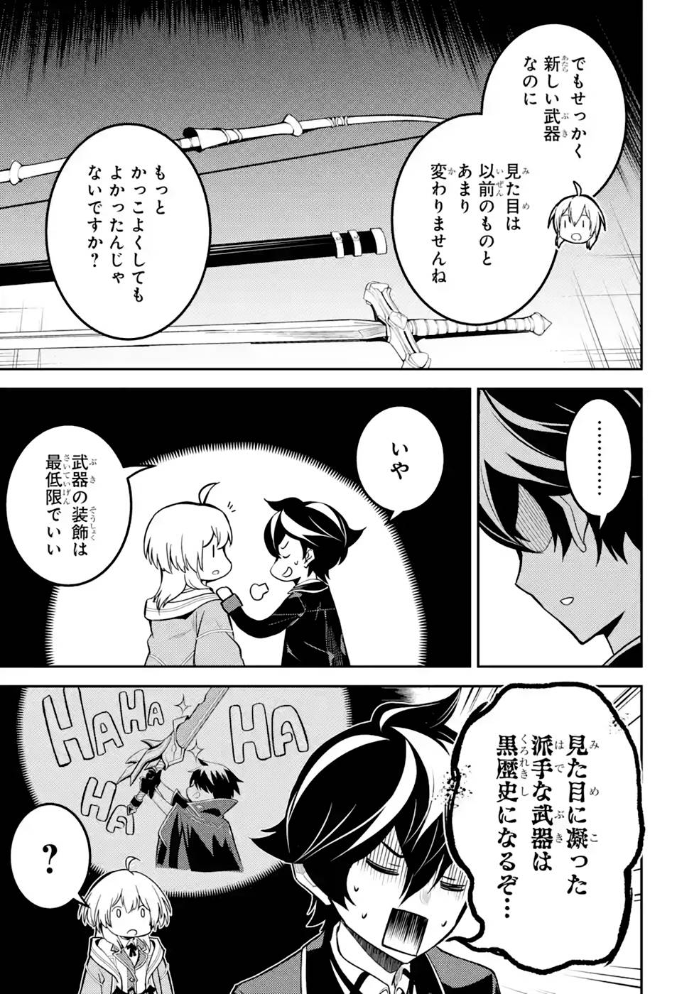 P53