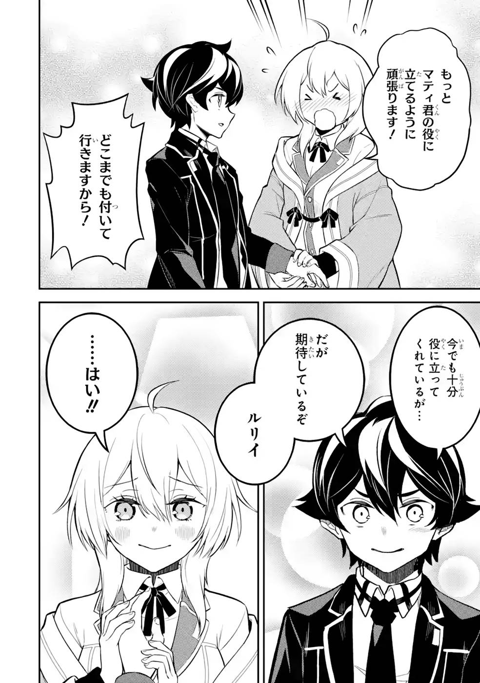 P56