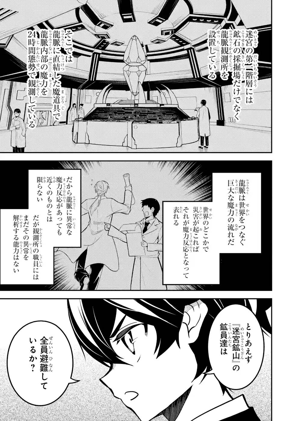 P59