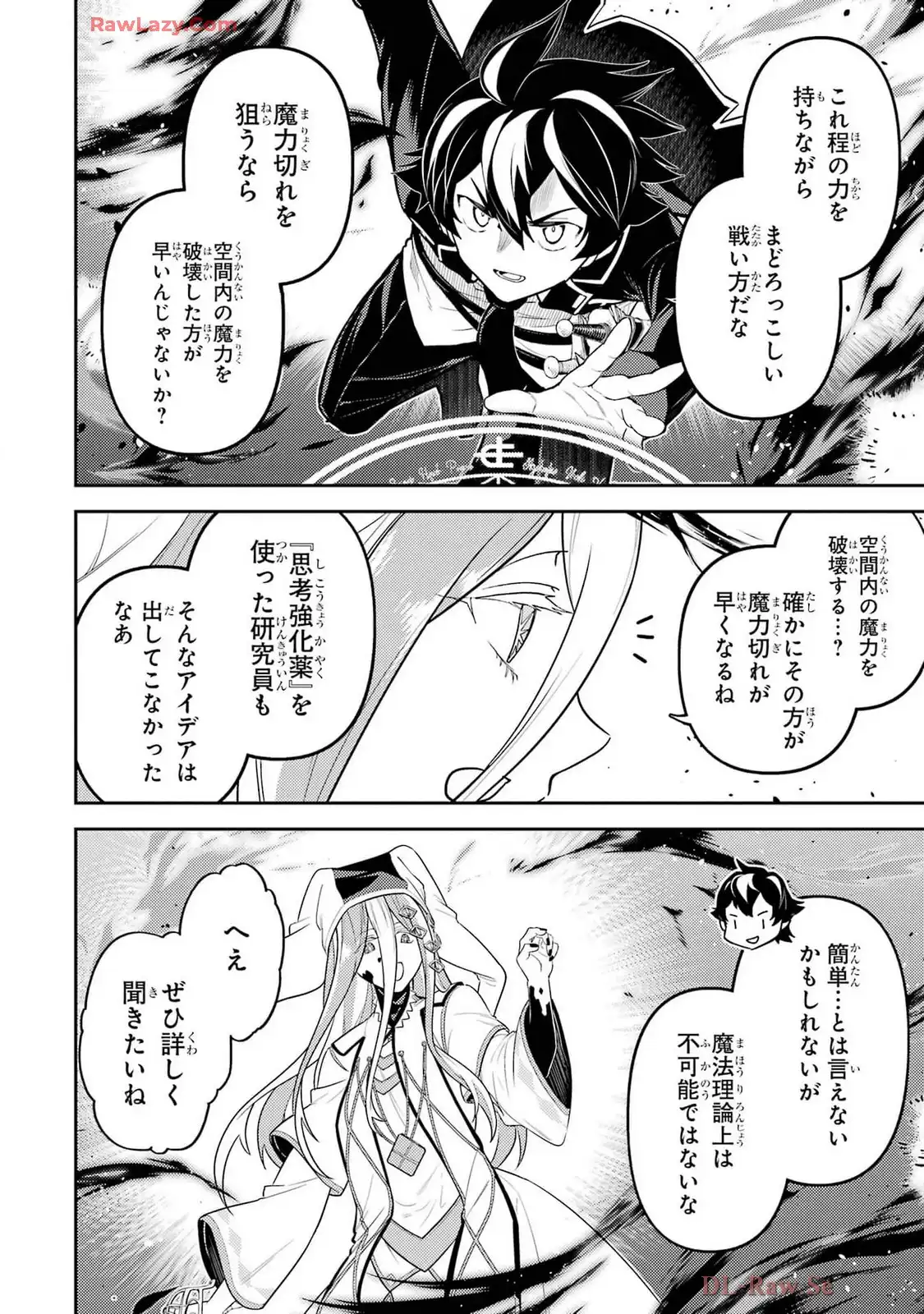 P22