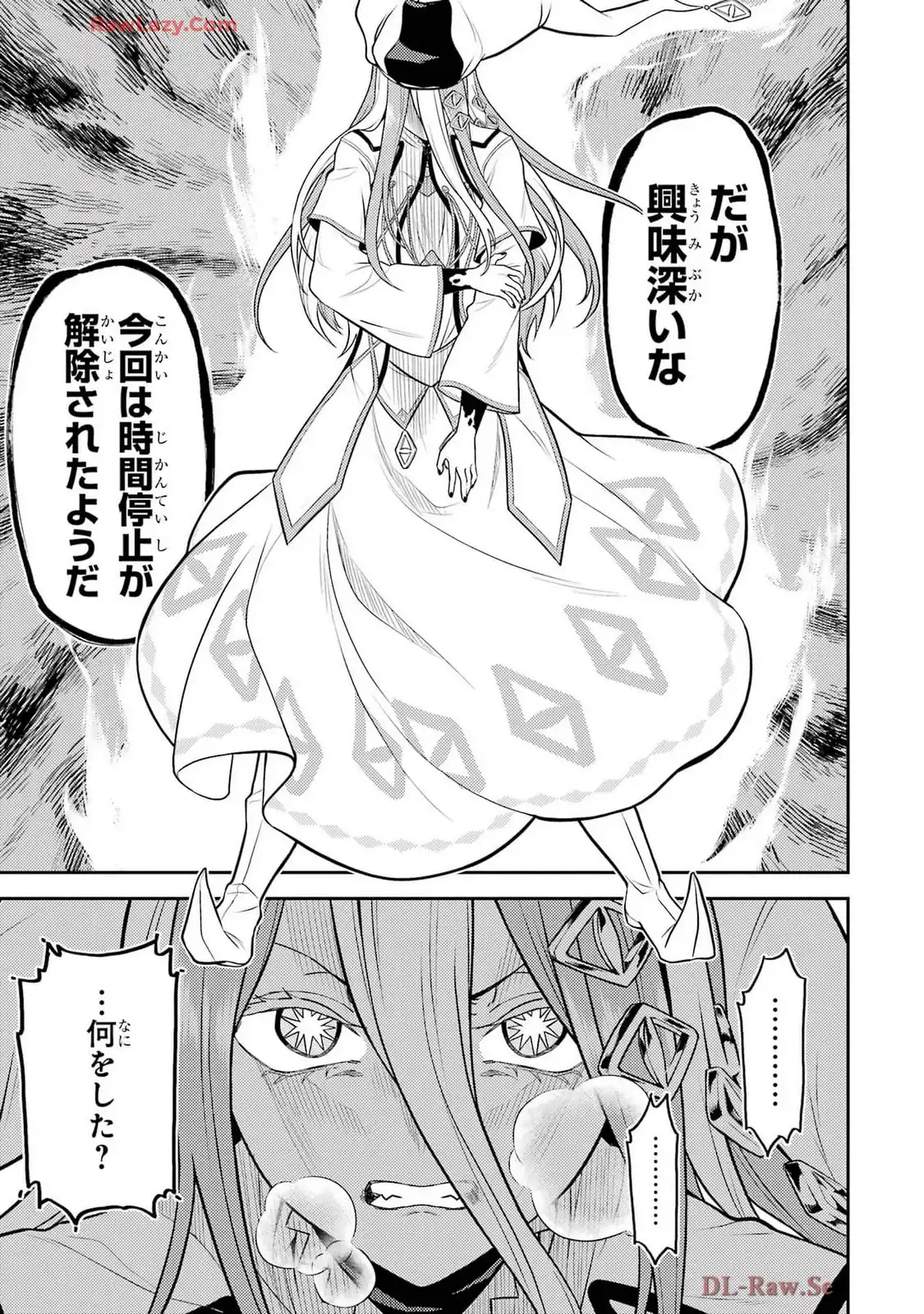 P43