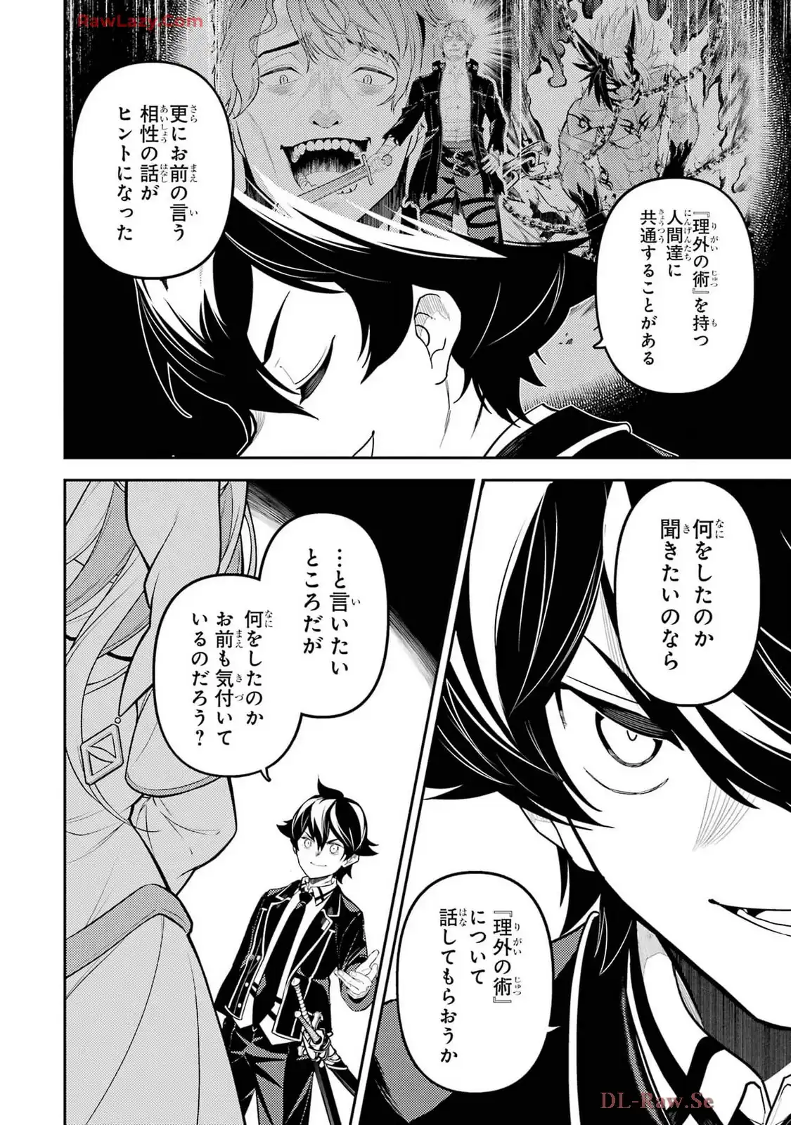 P44