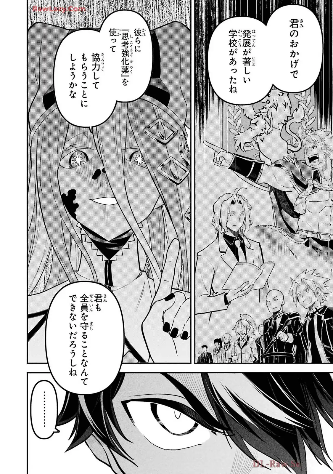 P52