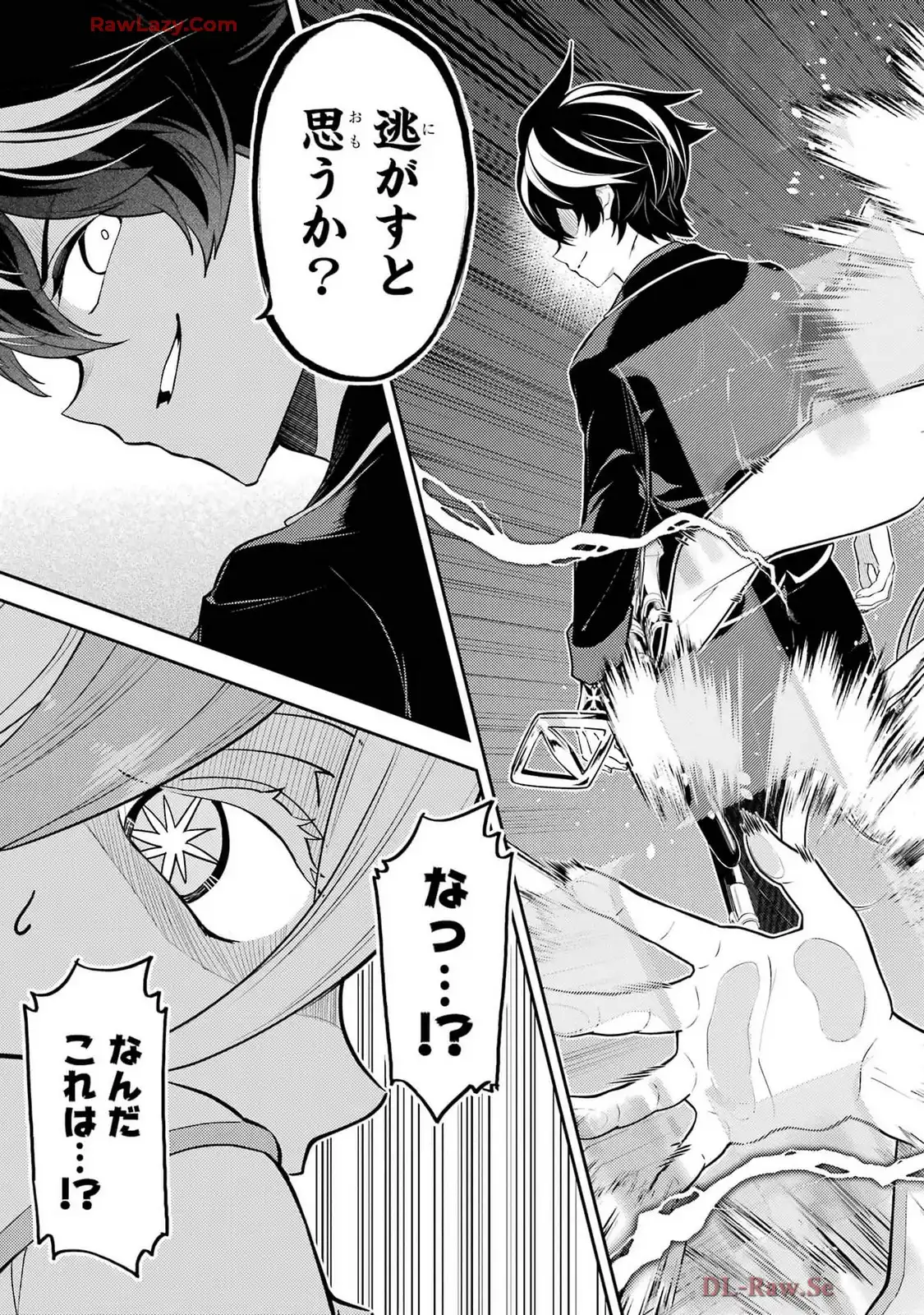 P55