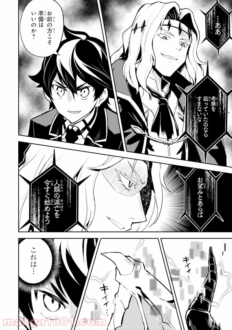 P36