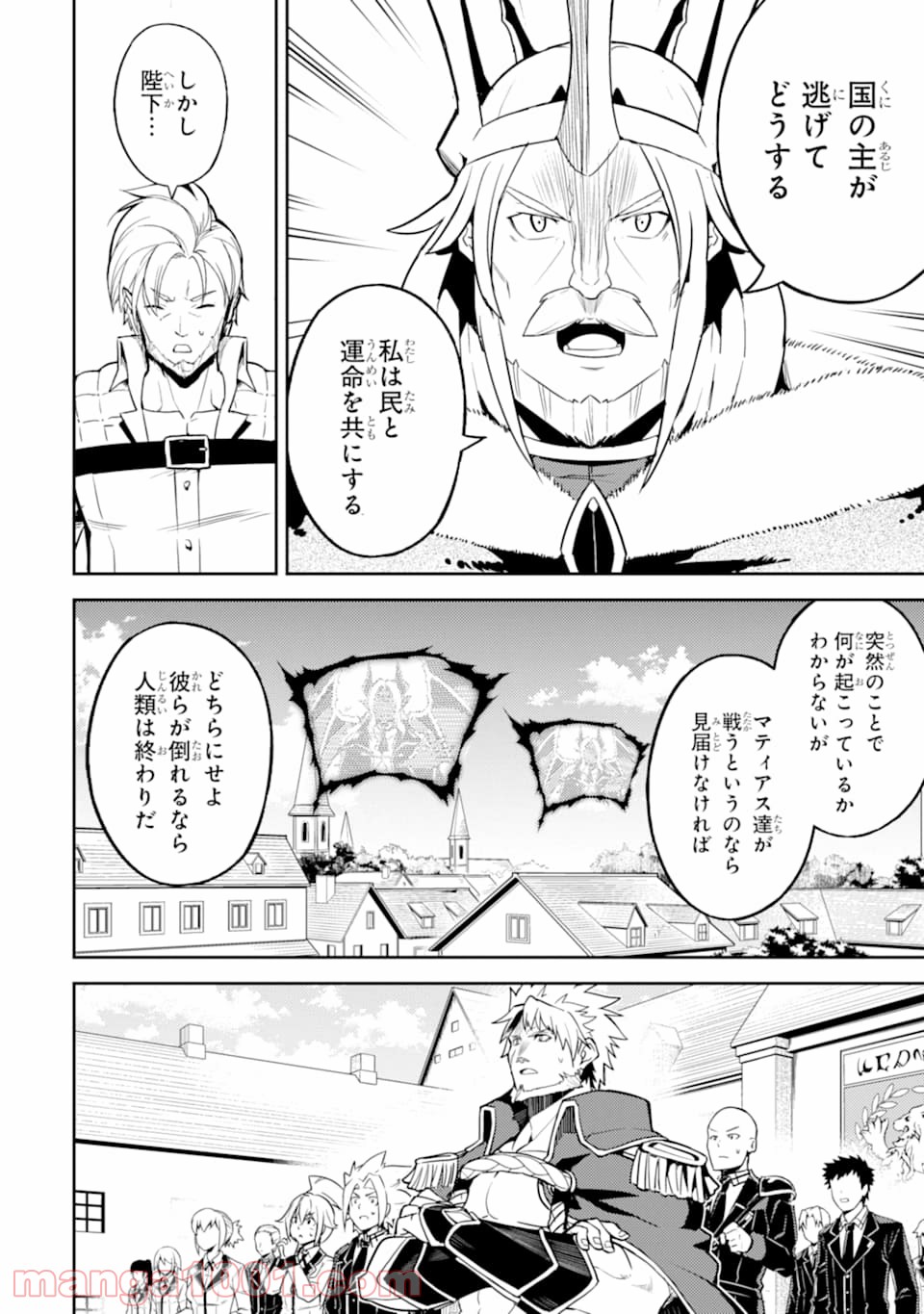 P48