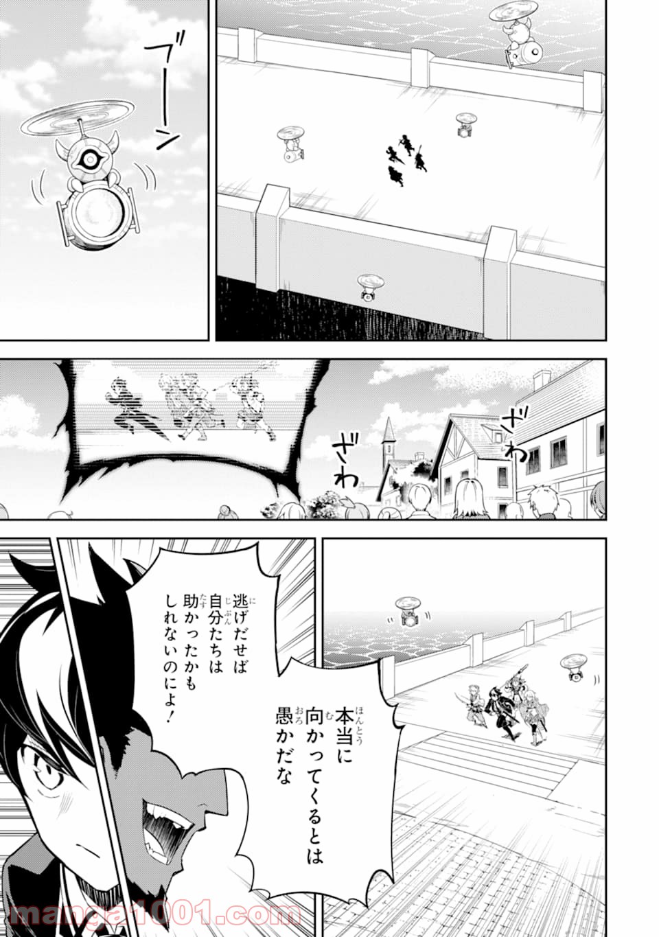 P51