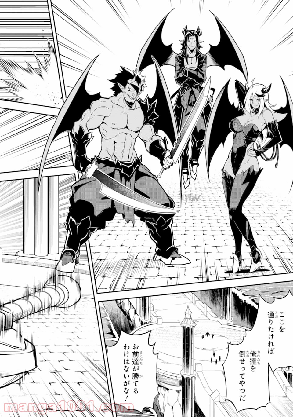 P52