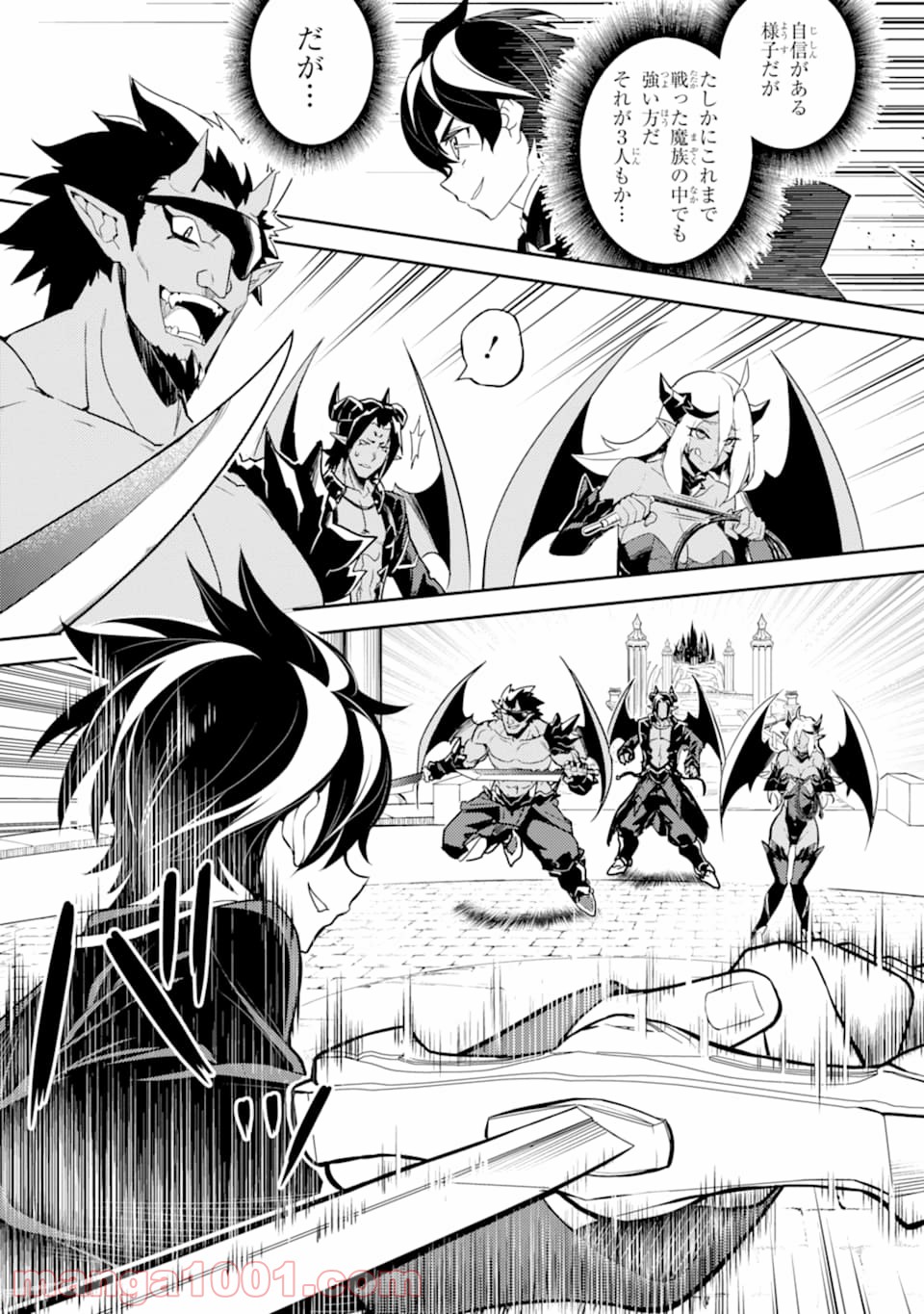 P53