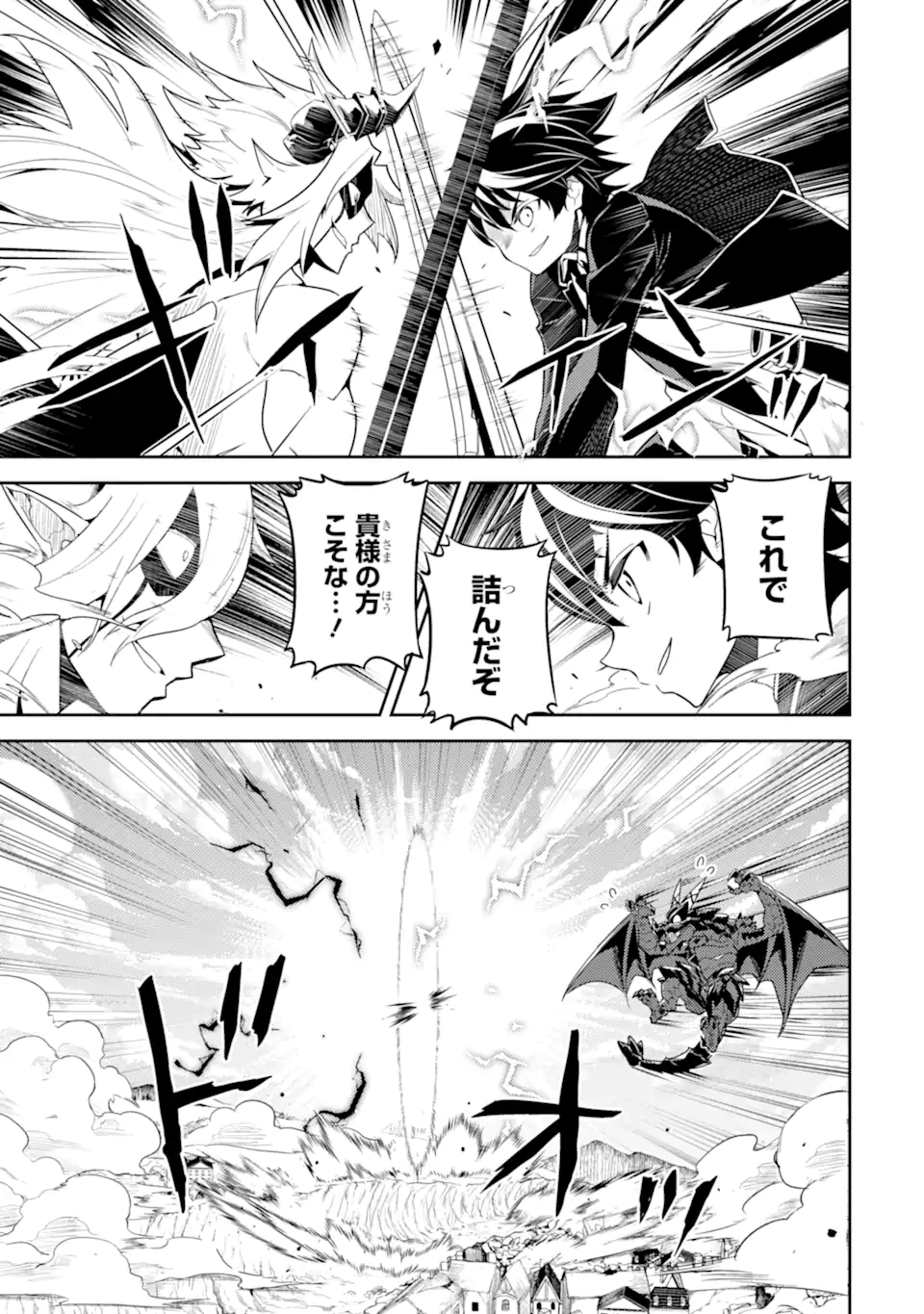 P39