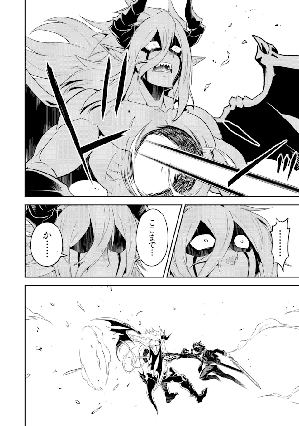 P46