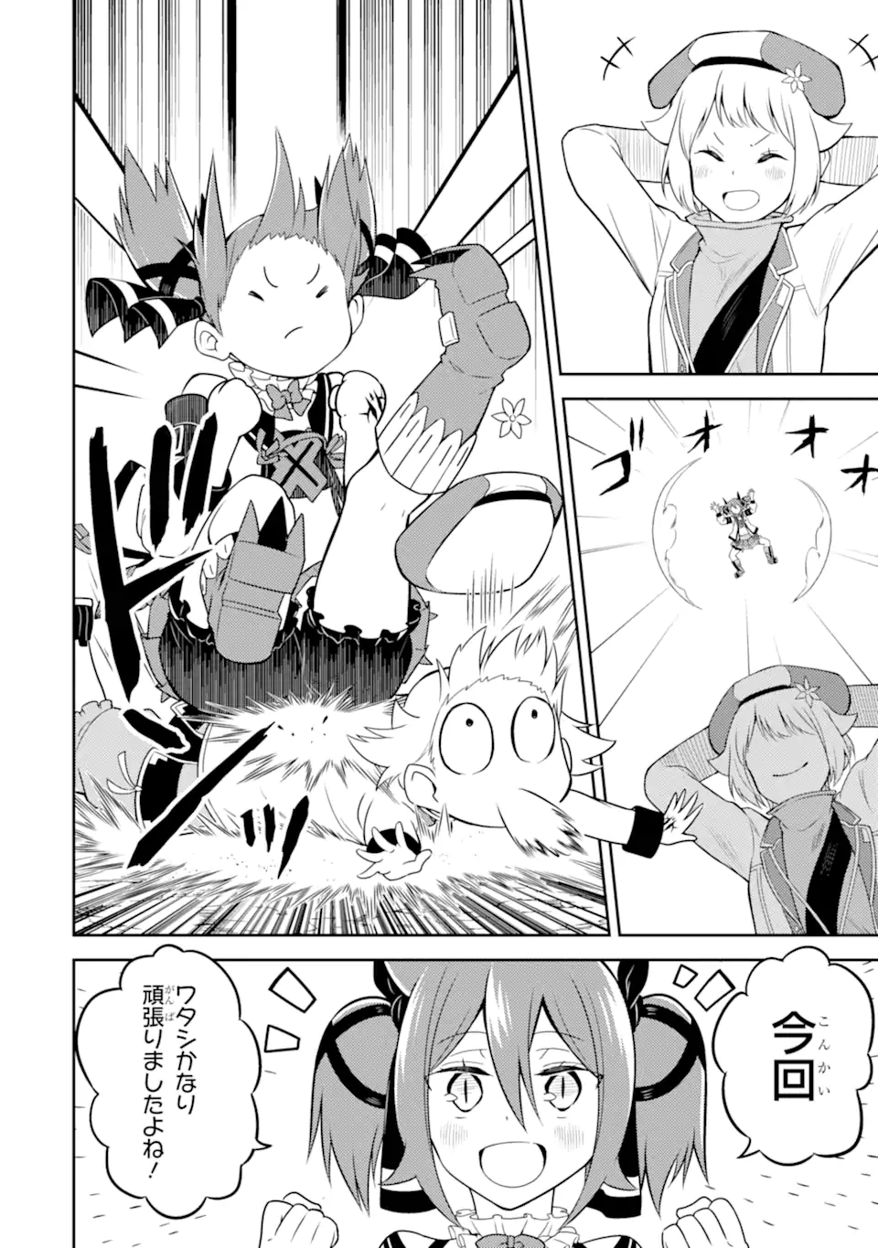 P52