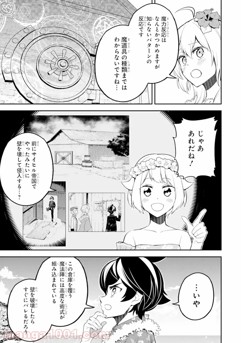 P29