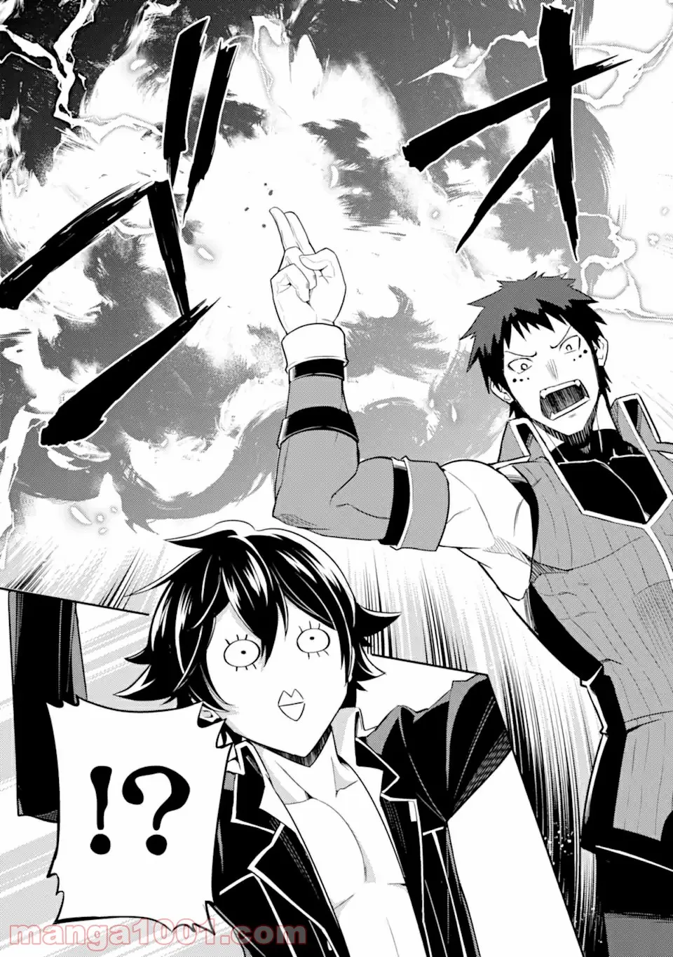 P49