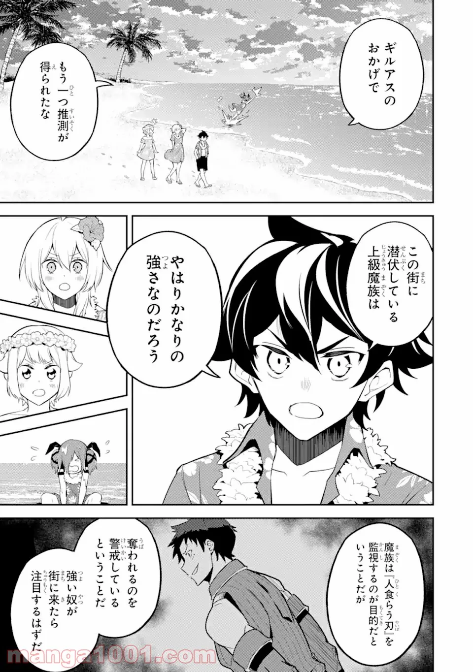 P53