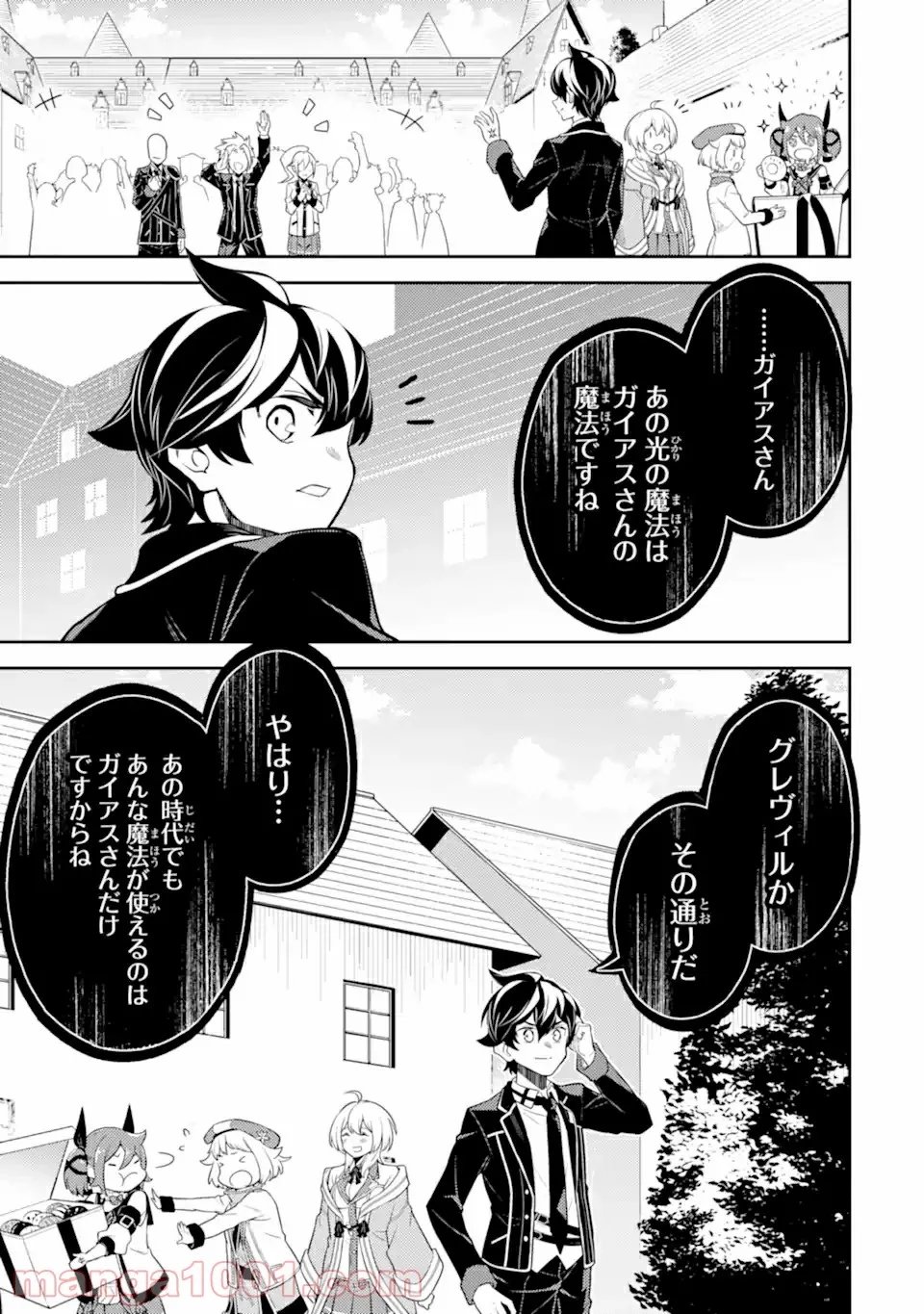 P19
