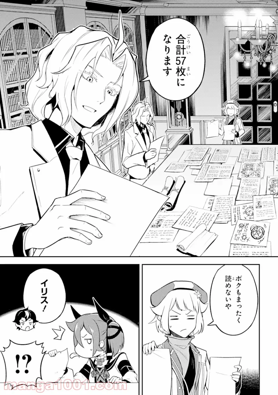 P48