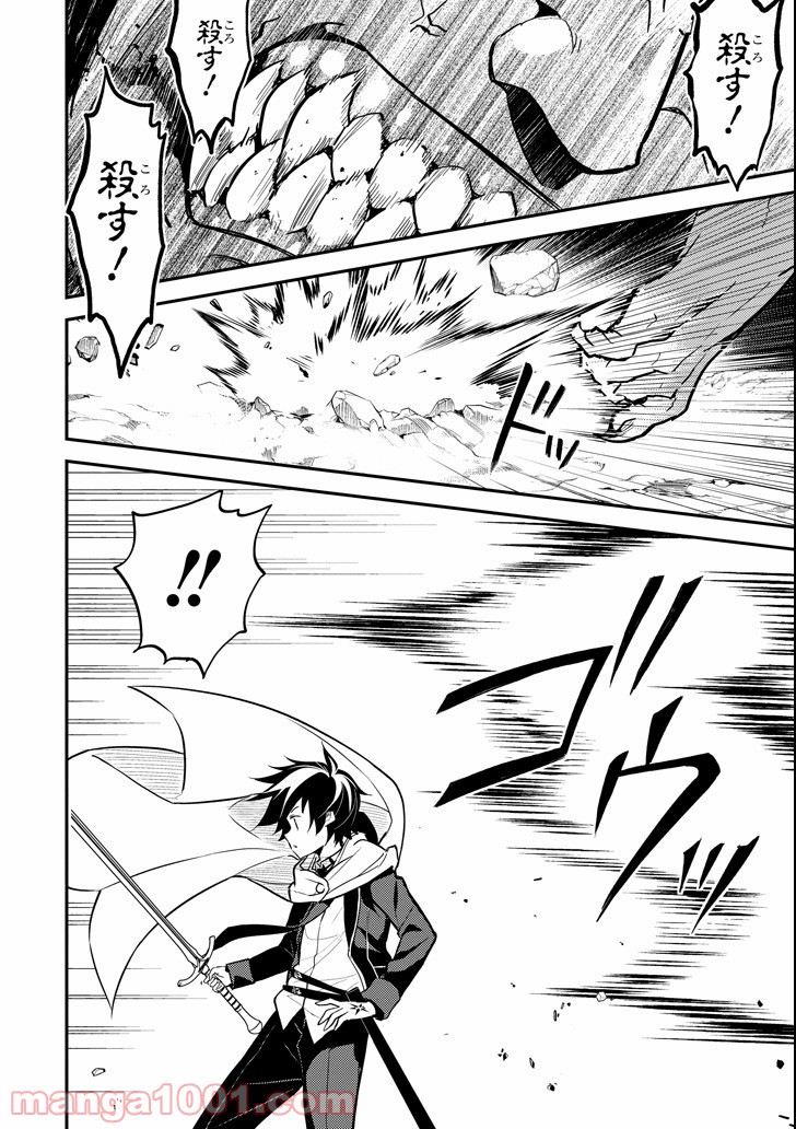 P30