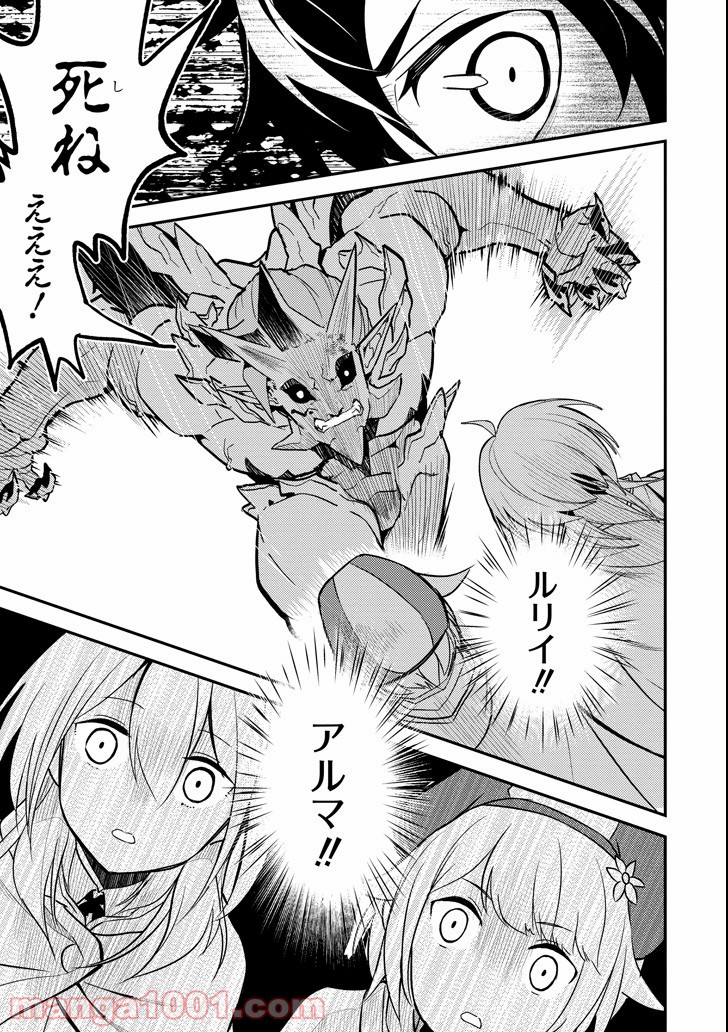 P31