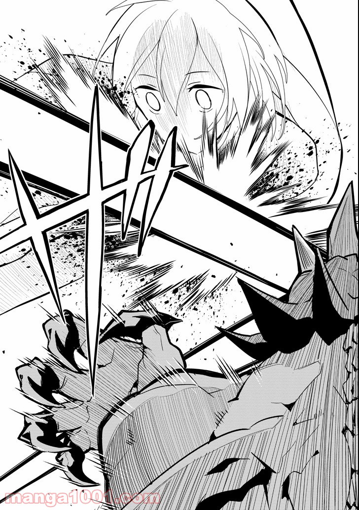 P33