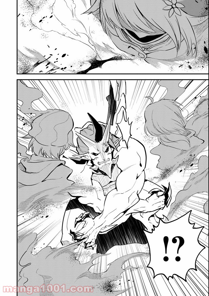 P34