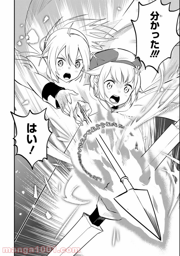 P36