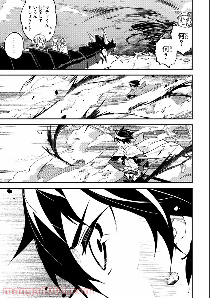 P53
