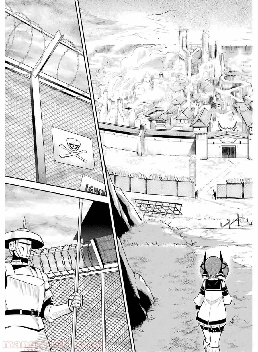 P37