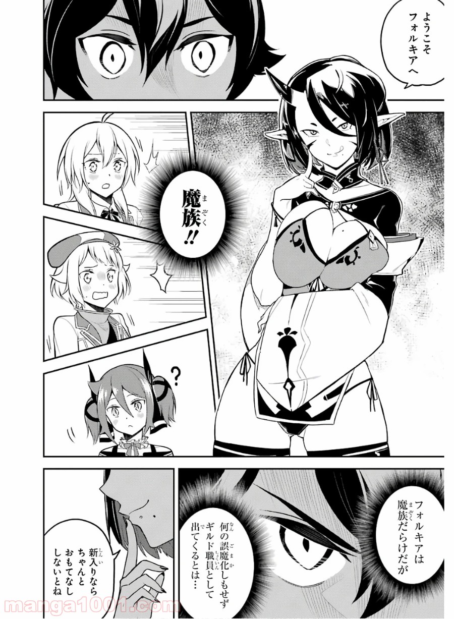 P56