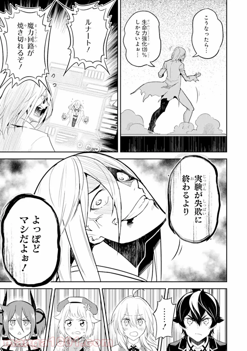 P19