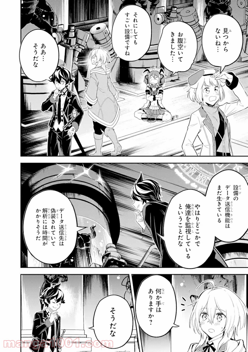P11