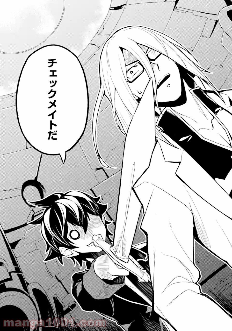 P18