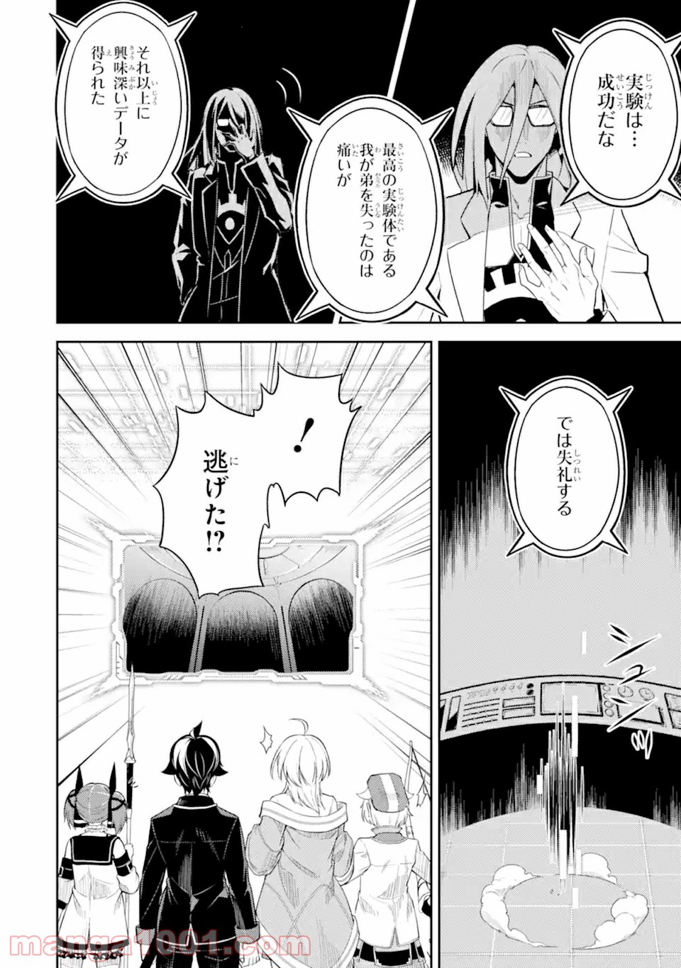 P9