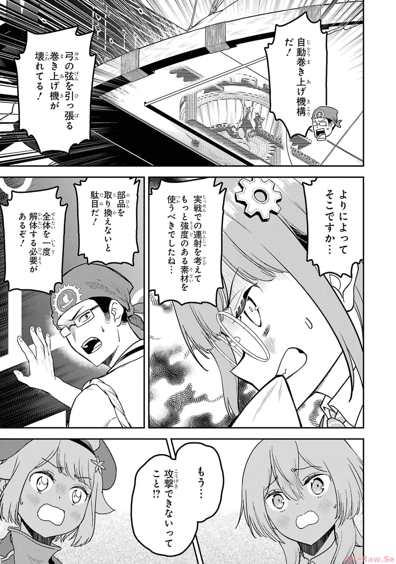 P35