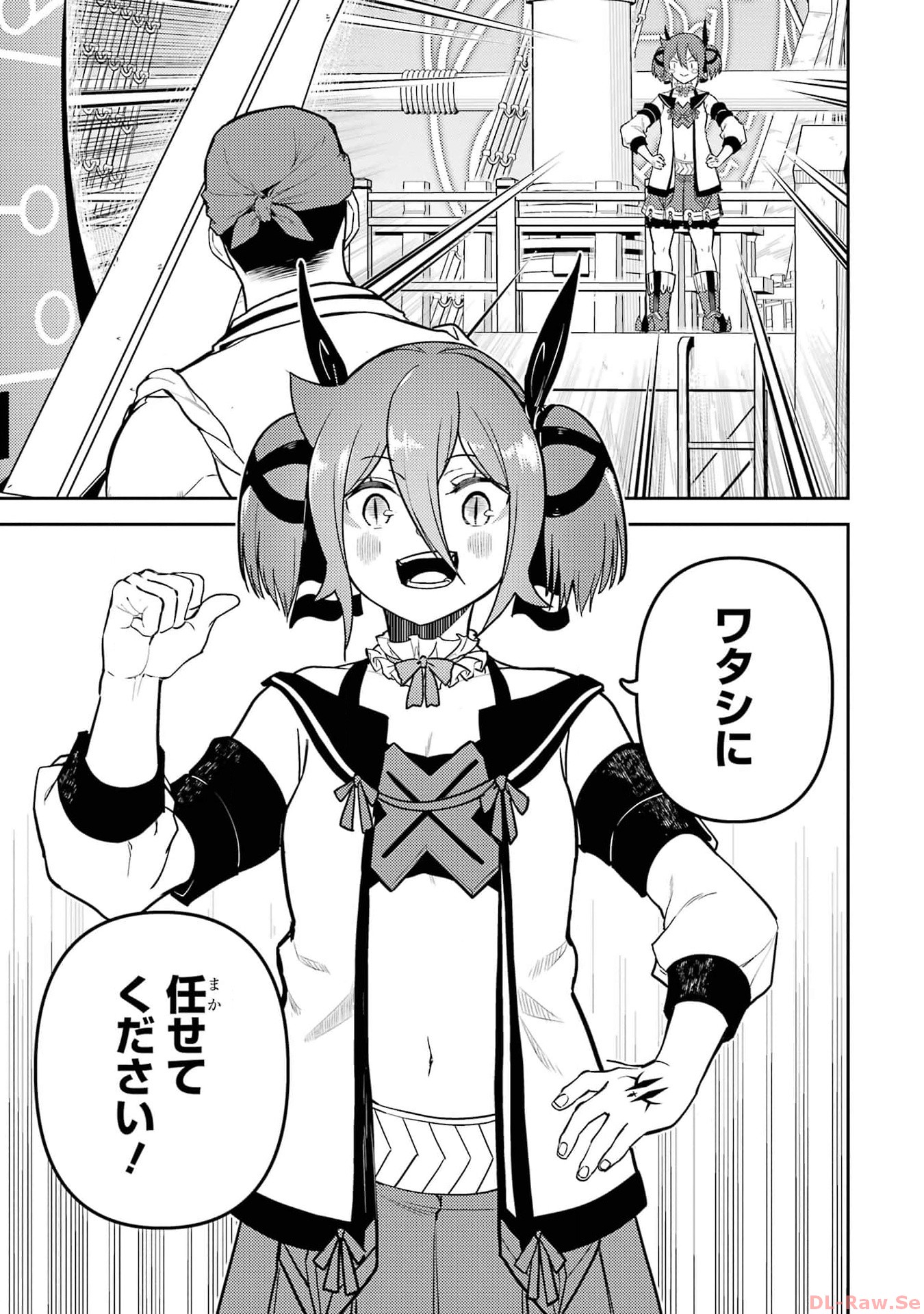 P37