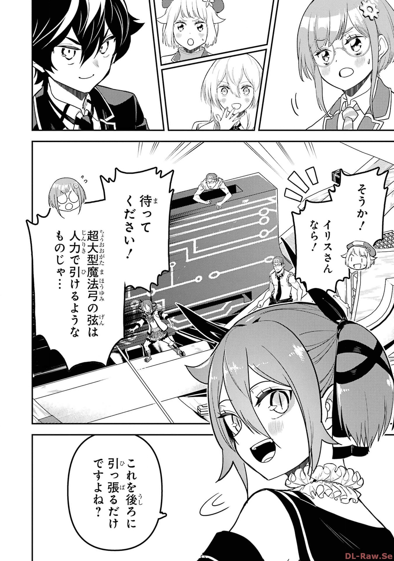 P38