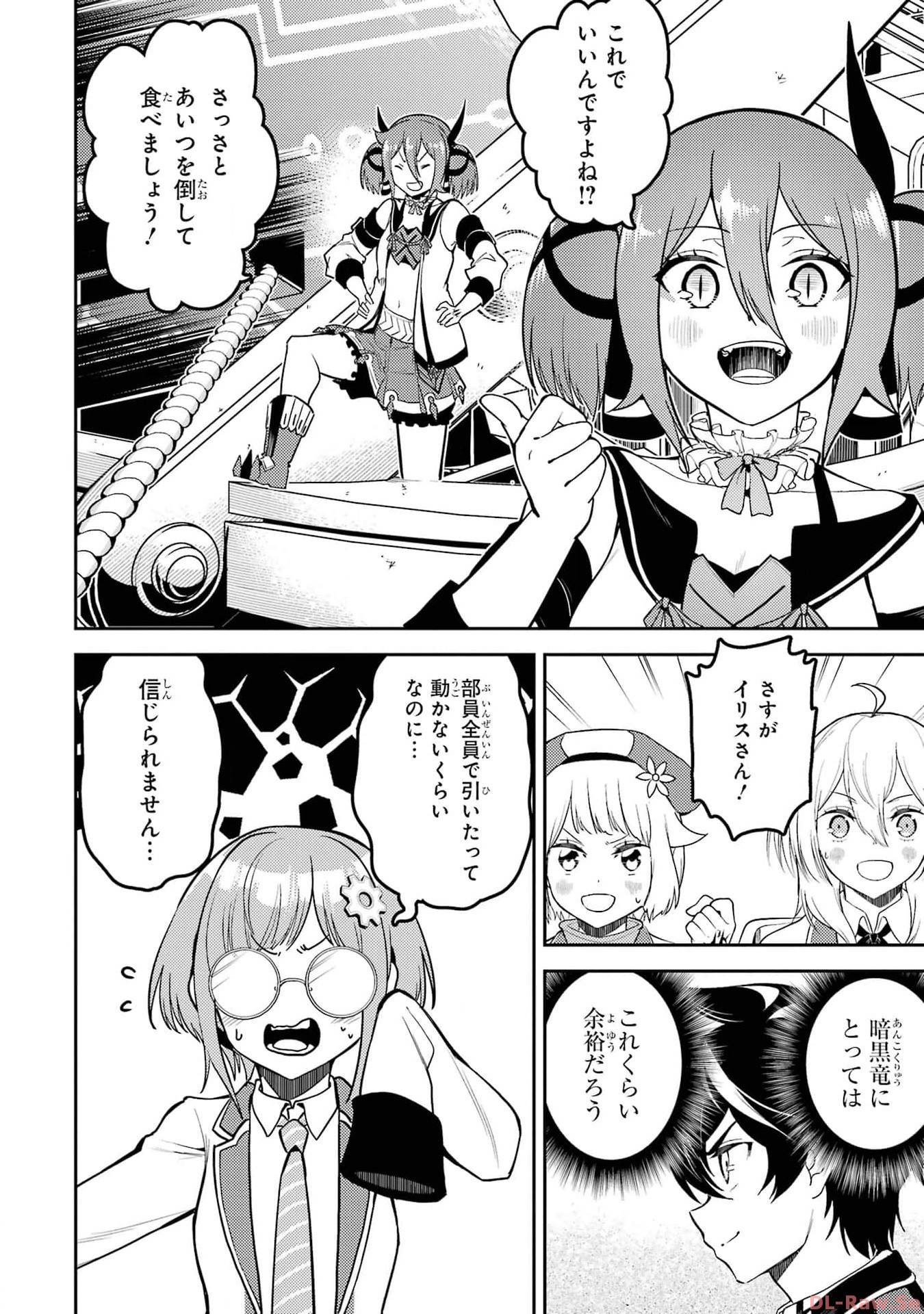 P40